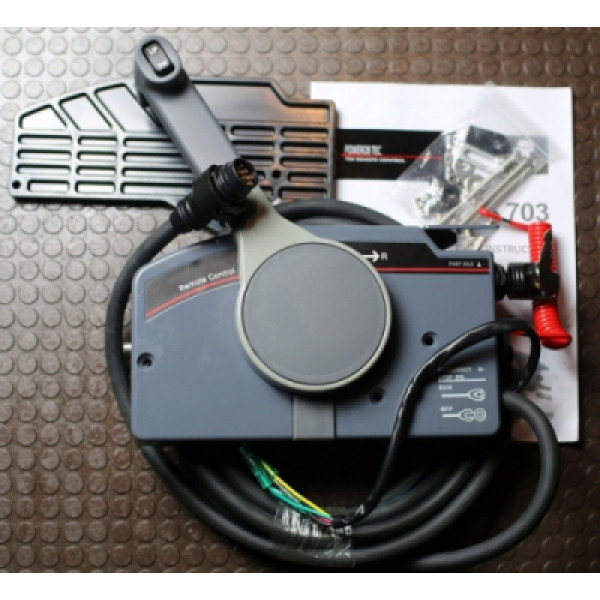 Пульт ДУ для Yamaha 703