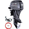 Лодочный мотор Parsun T40 FWS